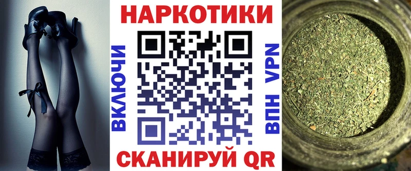Виды наркотиков купить Ахтубинск Марихуана  А ПВП  ГАШИШ 