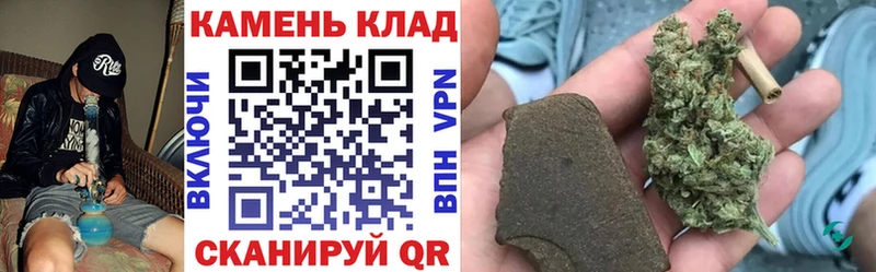 ГАШИШ Ice-O-Lator где можно купить наркотик Ахтубинск