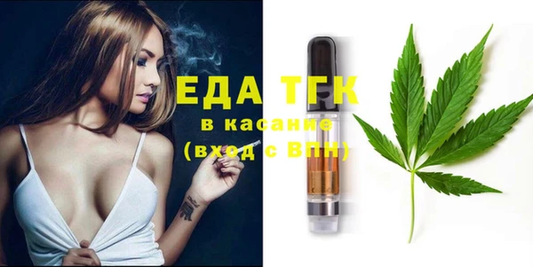 каннабис Алексеевка