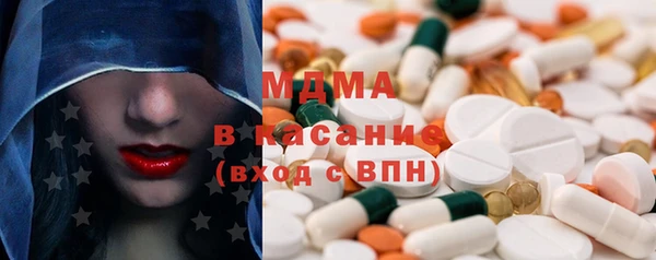 дистиллят марихуана Протвино