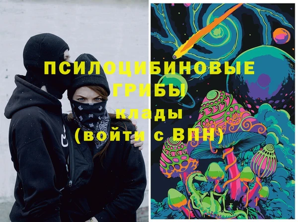каннабис Алексеевка