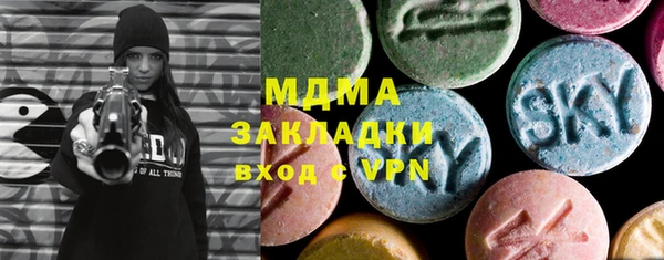 каннабис Алексеевка