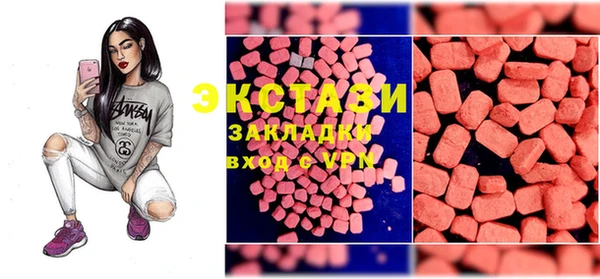 марки nbome Алексин