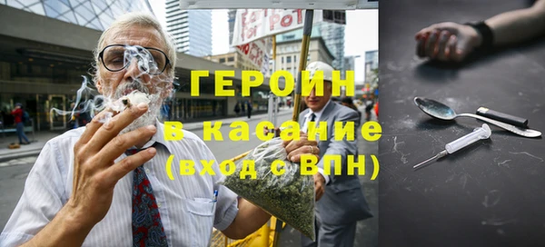гашишное масло Алзамай