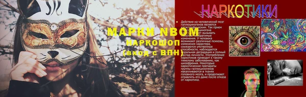 гашишное масло Алзамай