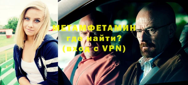 марки nbome Алексин