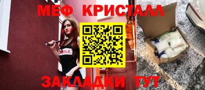 гидра Усть-Илимск