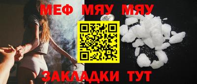 не бодяженный Уссурийск