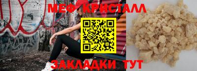 гидра Усть-Илимск