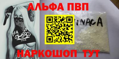гашиш Усть-Джегута