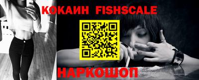 гашиш Усть-Джегута