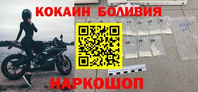 не бодяженный Уссурийск