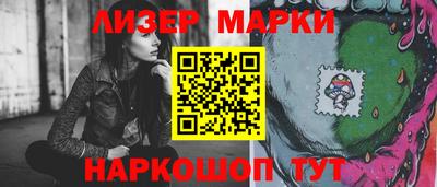 не бодяженный Уссурийск