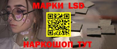 гидра Усть-Илимск