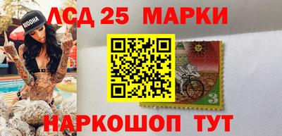 гидра Усть-Илимск