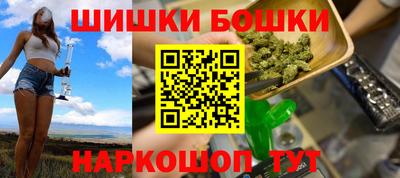 гашиш Усть-Джегута