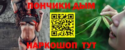 гашиш Усть-Джегута