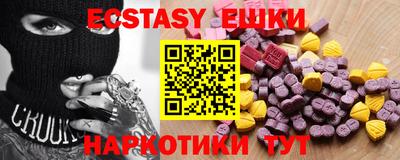 гашиш Усть-Джегута