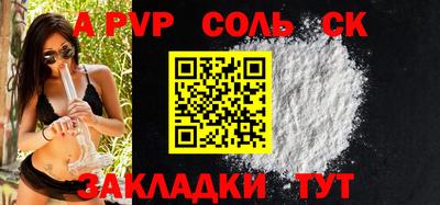 гашиш Усть-Джегута