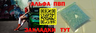 не бодяженный Уссурийск