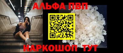 гидра Усть-Илимск
