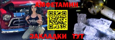 гашиш Усть-Джегута