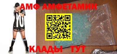 не бодяженный Уссурийск