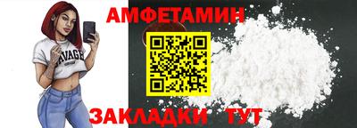 гашиш Усть-Джегута