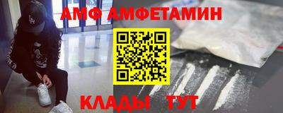 гидра Усть-Илимск