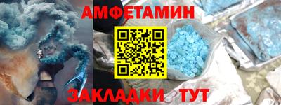 не бодяженный Уссурийск