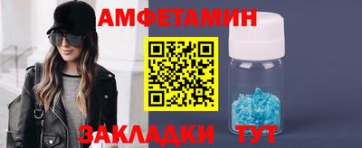 гидра Усть-Илимск
