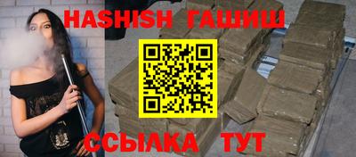 не бодяженный Уссурийск