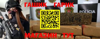 мескалин Чапаевск