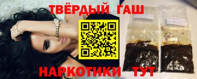 гидра Усть-Илимск