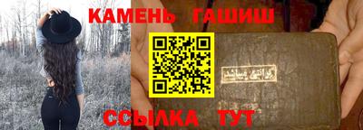 не бодяженный Уссурийск