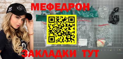 гашиш Усть-Джегута