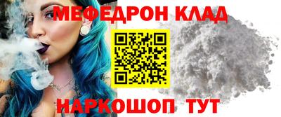 гашиш Усть-Джегута