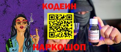 гашиш Усть-Джегута