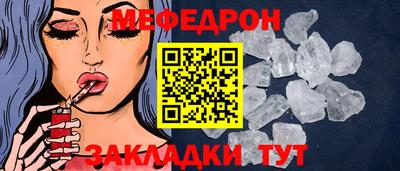 гидра Усть-Илимск