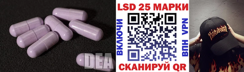 blacksprut онион  Ахтубинск  ЛСД экстази кислота 