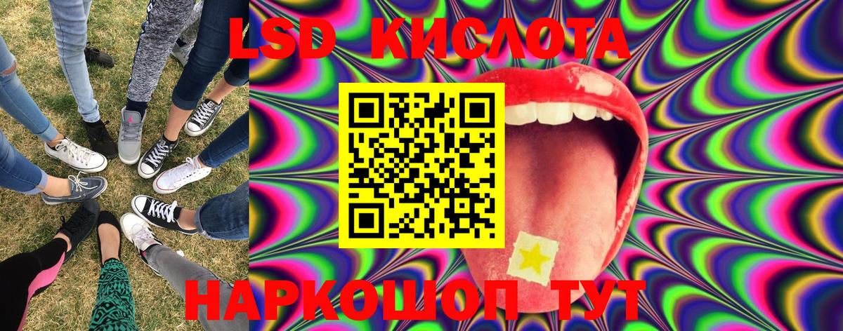 Марки N-bome 1,5мг  Вход с VPN  Ахтубинск 