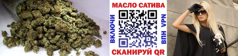 купить наркотик  Ахтубинск  Дистиллят ТГК вейп с тгк 