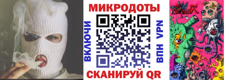 Галлюциногенные грибы MAGIC MUSHROOMS  Ахтубинск 